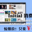 澳门彩开奖结果是什么ex