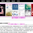 12生肖图片码数49个数